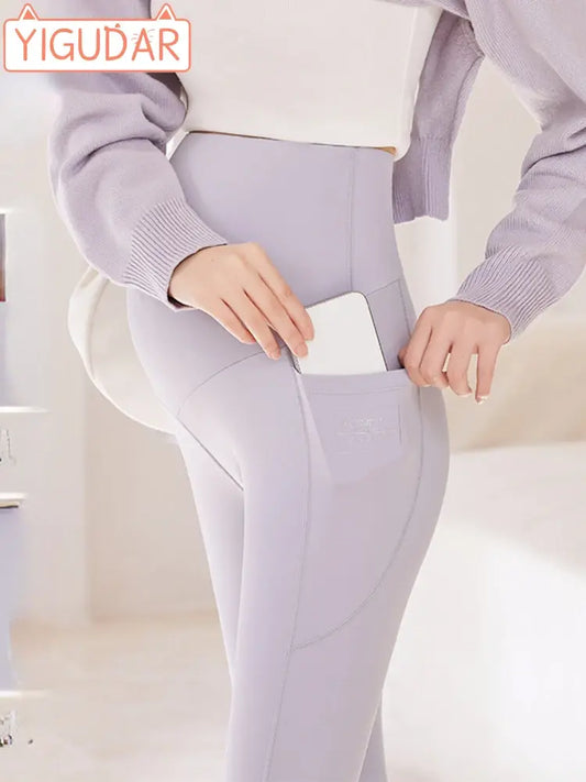 Maternity Leggings Adjustable Waist